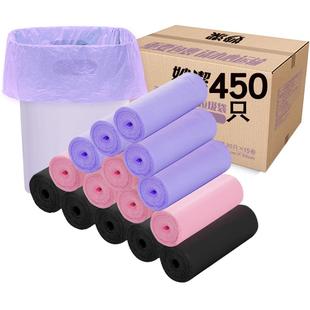 妙洁强韧性耐用垃圾袋点断式家用塑料袋子中号45*50cm双面1.4丝