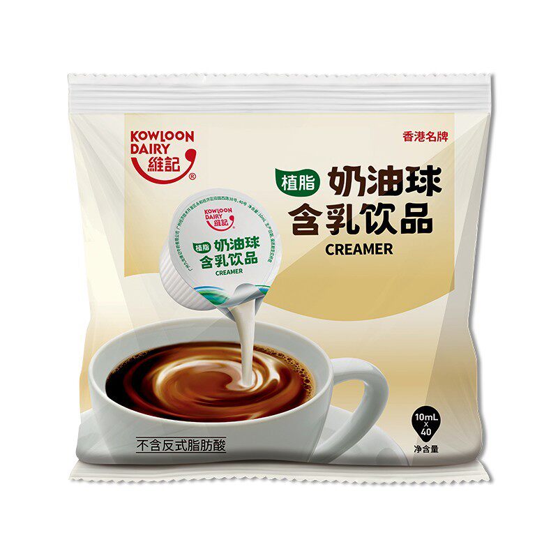 维记咖啡糖浆球奶油球组合款