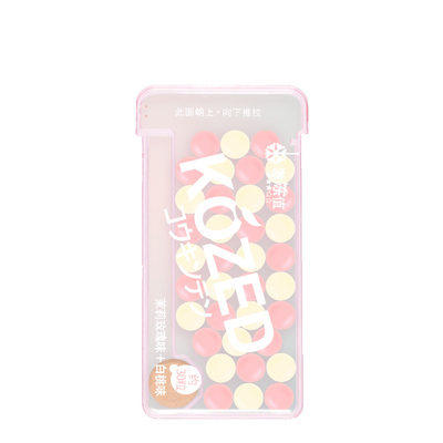 金津爽口爆珠口气清新口香无蔗糖