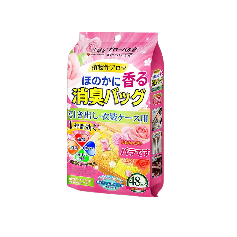 【山姆爆卖300w】防潮防虫无毒款