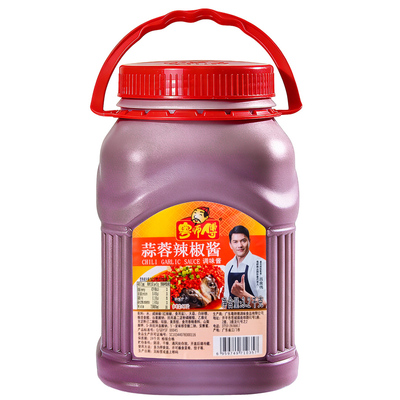粤师傅蒜蓉辣椒酱！进店优惠！