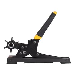 得力工具省力皮带打孔器家用腰带打孔钳裤带表带手表打洞器打眼