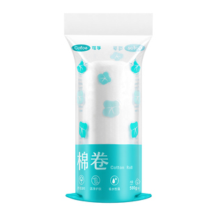 可孚医用脱脂棉500g大包纹绣采耳拔罐专用消毒棉球棉卷非无菌棉花