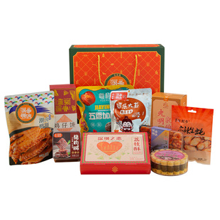 悦观潮深圳手信全家福礼盒1586g特产伴手礼糕点休闲零食熟食海味