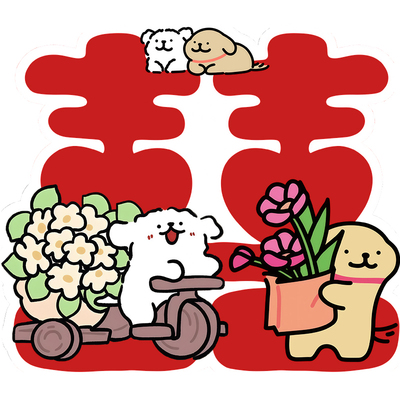 线条小狗婚房布置摆件