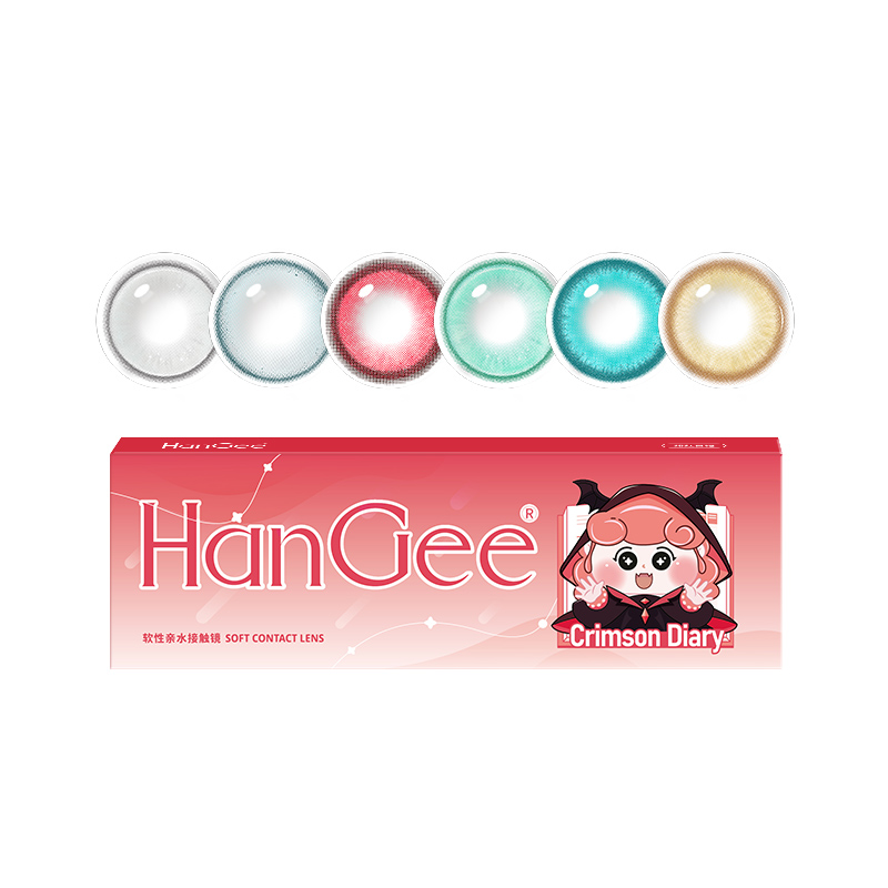 万圣节白色美瞳日抛显色混血灰色小直径大隐形眼镜正品红色流血