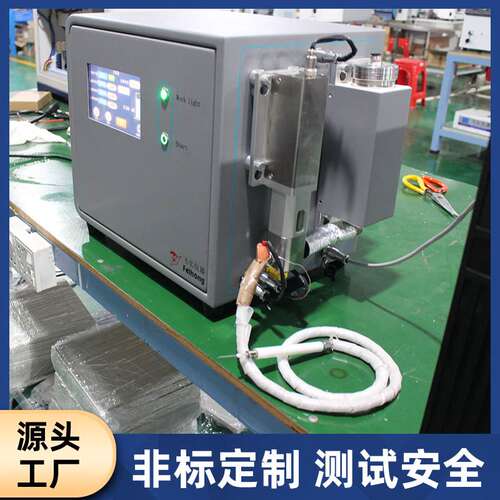 CBD手动雾化器注油机温度加热保温高精度半自动循环CBD高速注油机