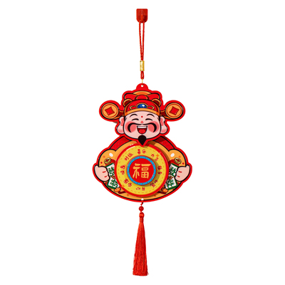 马年财神醒狮室内旋转挂饰