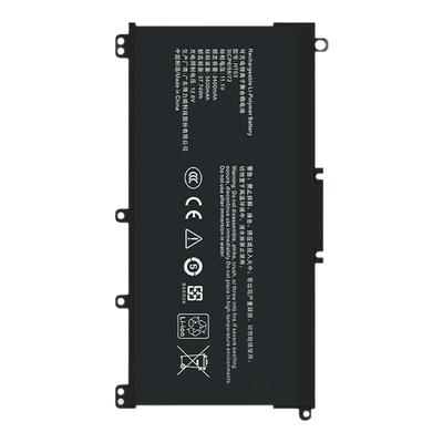 顺丰包邮惠普星专用笔记本电池