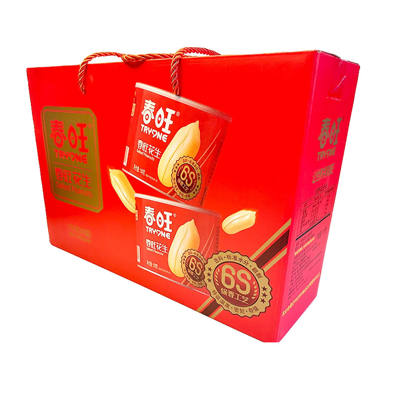 春旺沂蒙特产山东咸味大花生礼盒