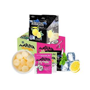 大马碧富咸薄荷糖 柠檬味碧富牌海盐糖润喉VC蜂蜜青柠薄荷糖15g