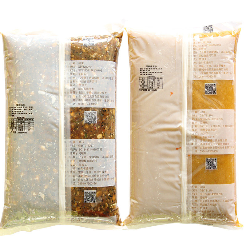 锦元溪10斤装蓉沙馅料月饼馅汤圆糖葫芦夹心馅面点糕点等烘焙馅料