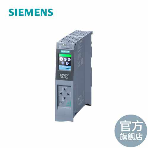 议价西门子S7-1500 PLC 1513-1 PN,300KB,1.5 MB,40 ns,集成 2xPN