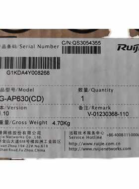 议价锐捷RG-AP630(CD)室外定向双频支持11AC 1200M无线AP接入点