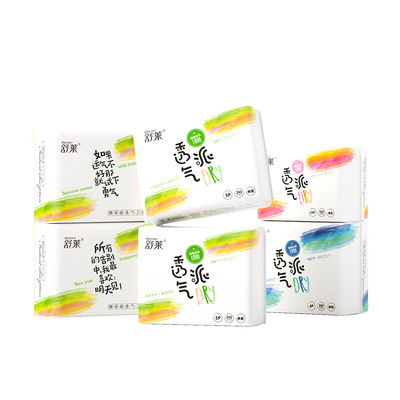 舒莱瞬吸柔感透气姨妈巾薄款棉柔少女卫生巾日夜用组合装整箱批发