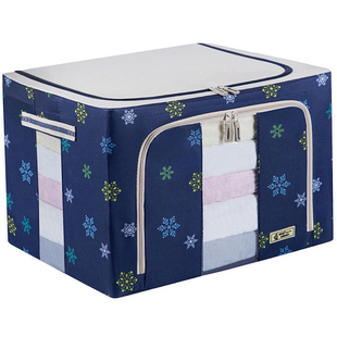 家用帆布储衣箱放柜子里收纳盒装衣服整理箱子储物筐置物带拉链式