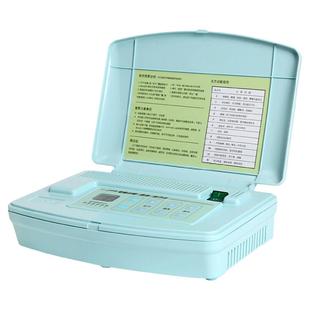 全日康中频理疗机J18BX理疗按摩医用电脑中频理疗仪脉冲电疗仪