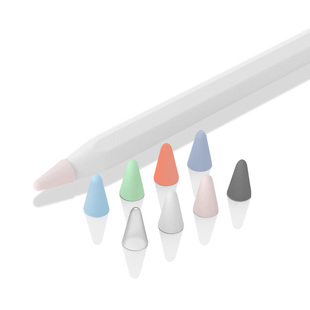 PZOZ适用苹果ApplePencil笔尖保护套一代二代iPencil笔头iPad平板硅胶笔套applepencilpro电容pencil静音Pro