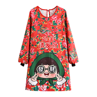 东北大花围裙厨房家用餐饮围腰做饭长袖罩衣工作服女擦手防泼水男