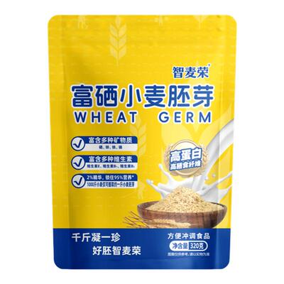 小麦胚芽高蛋白富硒代餐