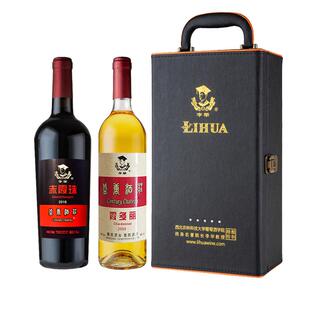李华葡萄酒新款霞多丽干白礼盒装赤霞珠干红送礼聚餐用精酿红酒