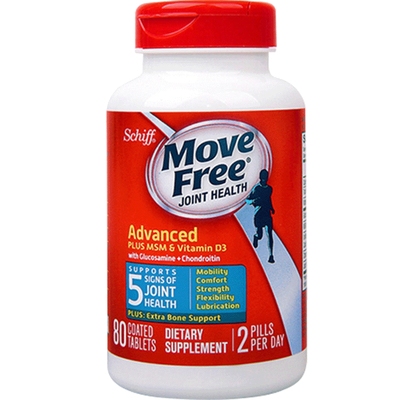 美国进口益节 Move Free氨糖软骨素维骨力MSM加强版蓝瓶氨糖80粒
