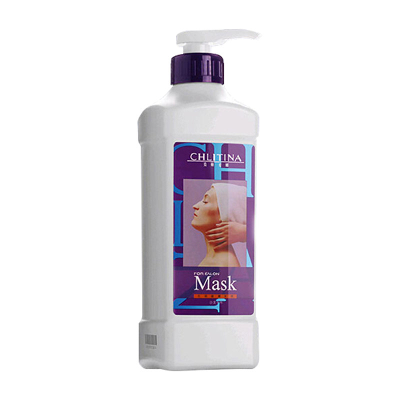 【官方正品】院装保湿面膜乳膜