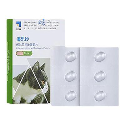 海乐妙驱虫药2kg以上成猫56mg