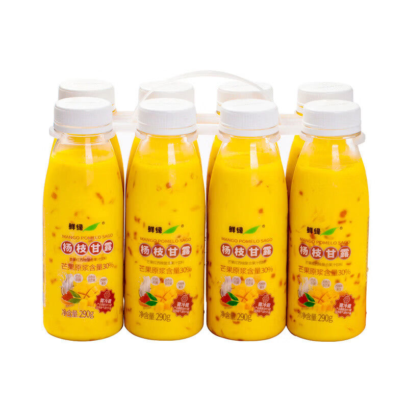 【顺丰冷链】山姆超市代购鲜绿杨枝甘露芒果红西柚汁饮品290g*8瓶