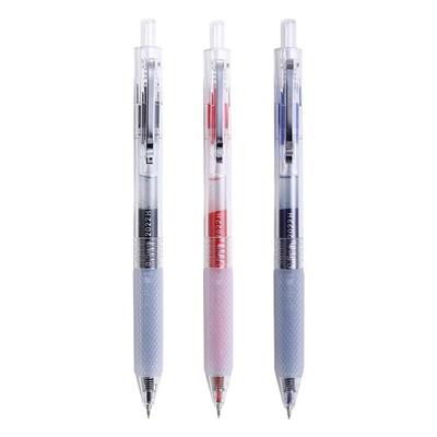 【考试专用】中性笔黑色