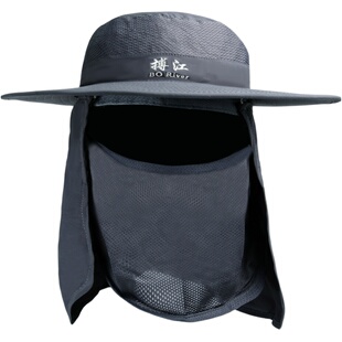 搏江钓鱼防晒帽子 渔夫帽男士户外垂钓帽子遮阳遮脸防蚊带披肩