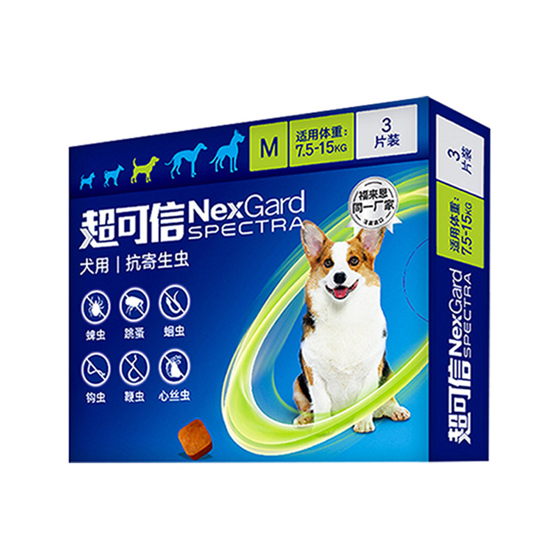 体内外同驱去跳蚤驱虫药超可信