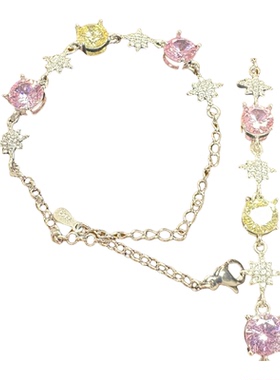 925/5A锆石星月手链轻奢百搭