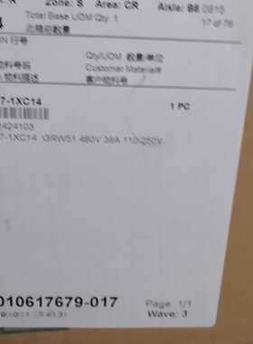 议价西门子软起动器3RW51131XC14 3RW5113-1XC14 现货 特价