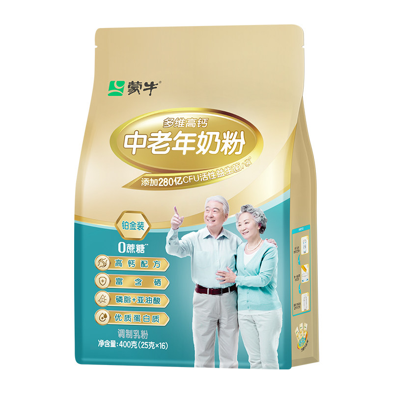 蒙牛旗舰店铂金装中老年人高钙奶粉400g*2袋冲饮营养食品送礼长辈