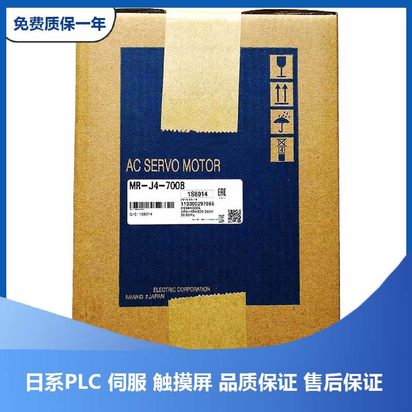 议价伺服运动控制MR-J4-700B MR-J4-60A-RJ MR-J4-60A MR-J4-70B