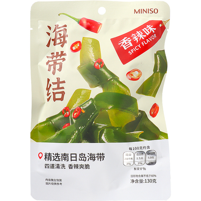 miniso名创优品海带结