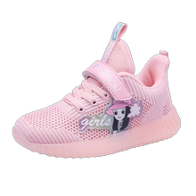 女童鞋2020春款单鞋潮网面小运动鞋1