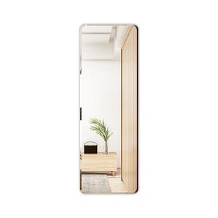 全身穿衣镜衣柜镜子内装隐形贴柜门粘贴试衣镜宿舍贴墙自粘玻璃镜