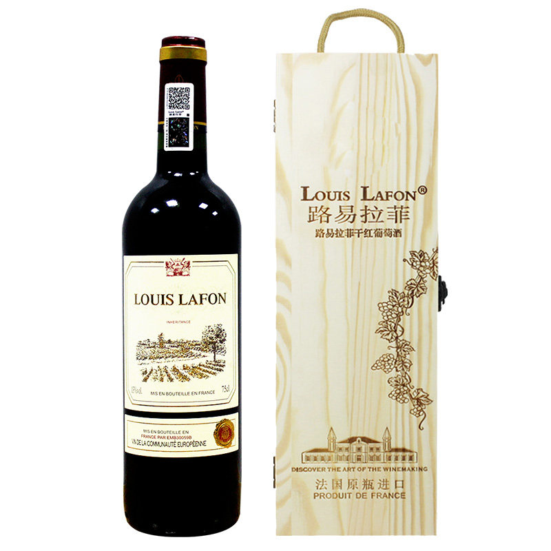 750ml原装进口正品礼盒装红酒