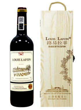 750ml原装进口正品礼盒装红酒