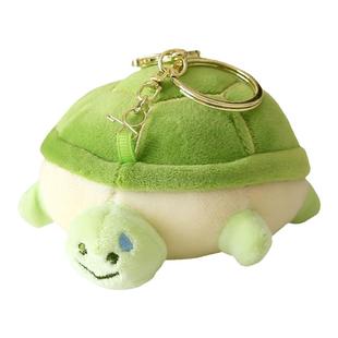 卡通小乌龟钥匙扣毛绒旺拔蛋玩偶王八公仔车摆件书包挂件小礼物女