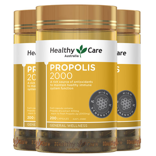 【自营】Healthy Care澳洲黑蜂胶软胶囊2000mg*200粒*3高浓度进口