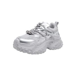 星期六老爹鞋女款新款春季爆款厚底鞋子小个子增高女鞋休闲运动鞋