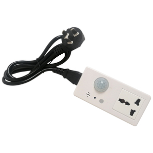 红外人体感应开关家用智能风扇插座插排声控延时可调大功率插线板