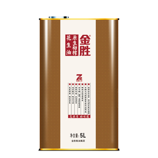 金胜原生初榨花生油5L食用油家用铁罐装