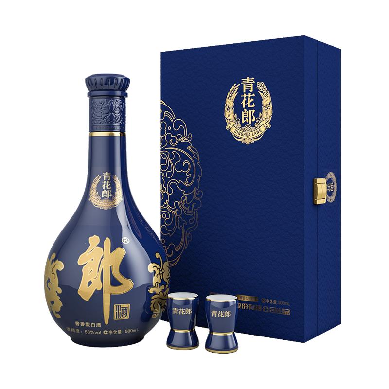 郎青花郎53度宴请好礼500ml