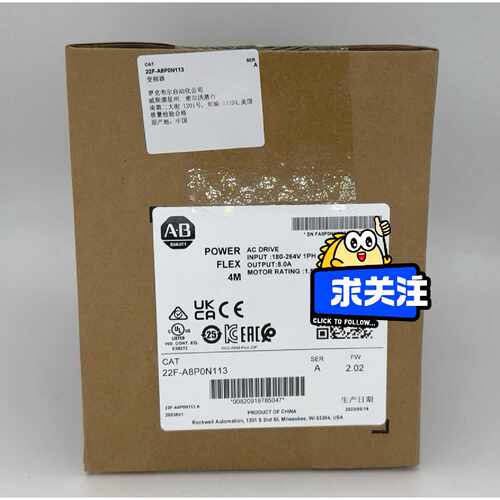 询价22F-A8P0N113罗克韦尔AB变频器22FA8