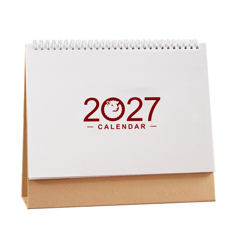 2027羊年台历定制极简约记事打卡创意商务2027计划本桌面日历摆件