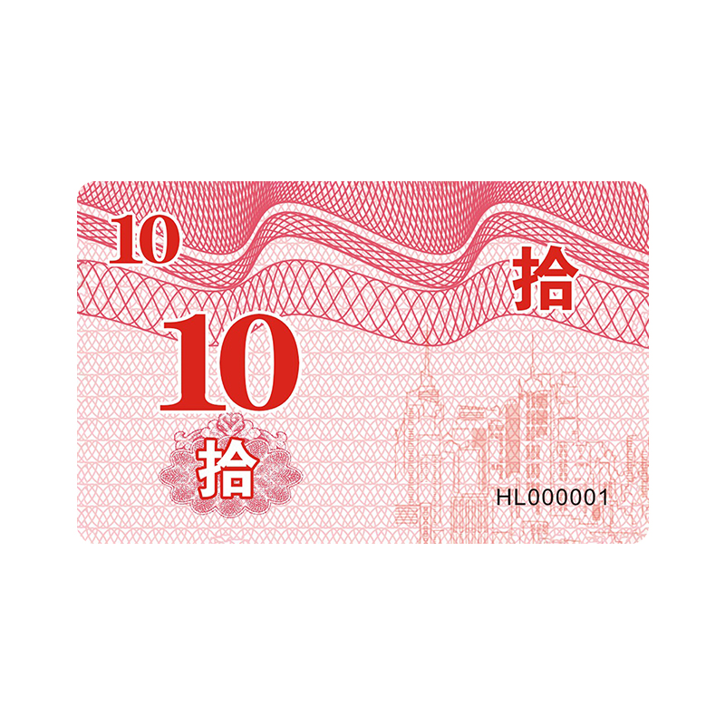 筹码麻将专用棋牌室打牌扑克代替钱码子牌塑料卡片防水磨砂仿真钱